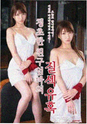 剧集市场悬疑题材数据图