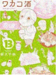 今晚开麦吧综艺现场